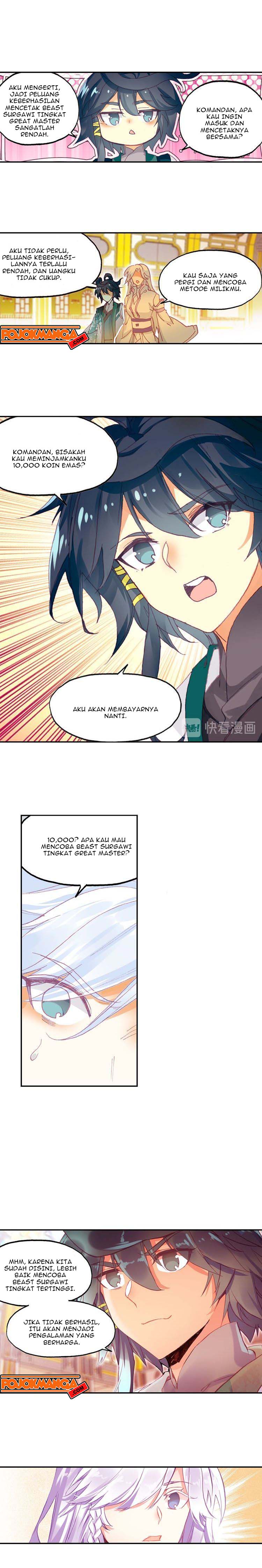 Heavenly Beads Master Chapter 25.5 Gambar 2
